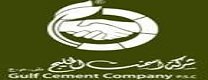 gulf-cement-1